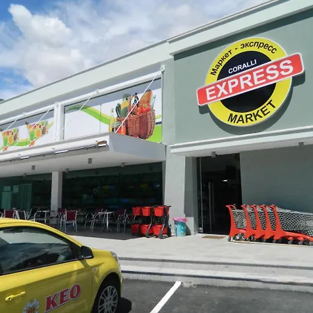 דירה Sunny Garden Star לימסול